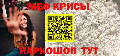 COCAINE Ливны