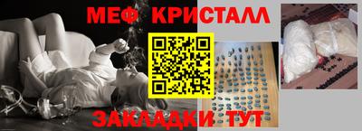 гашишное масло Лесосибирск