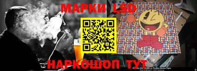 гашишное масло Лесосибирск