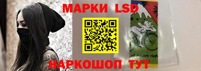 COCAINE Ливны