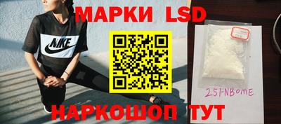 первитин Ликино-Дулёво