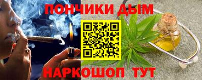 гашишное масло Лесосибирск