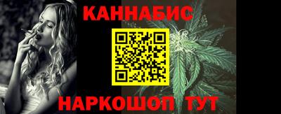 первитин Ликино-Дулёво