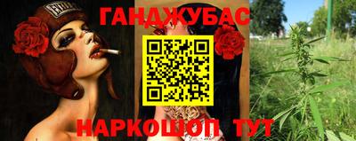 первитин Ликино-Дулёво