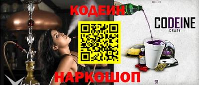 первитин Ликино-Дулёво