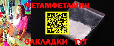 гашишное масло Лесосибирск