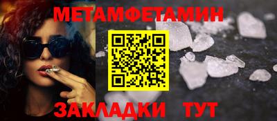 гашишное масло Лесосибирск