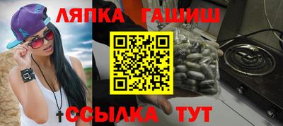 первитин Ликино-Дулёво