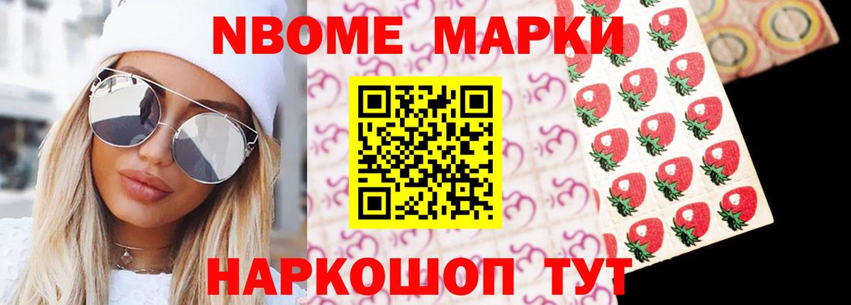 Лсд 25 экстази кислота Гулькевичи